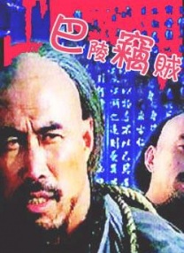 在线视频日韩欧美